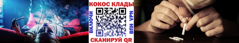 Виды наркотиков купить Пущино Канабис  АМФ  ГАШИШ 