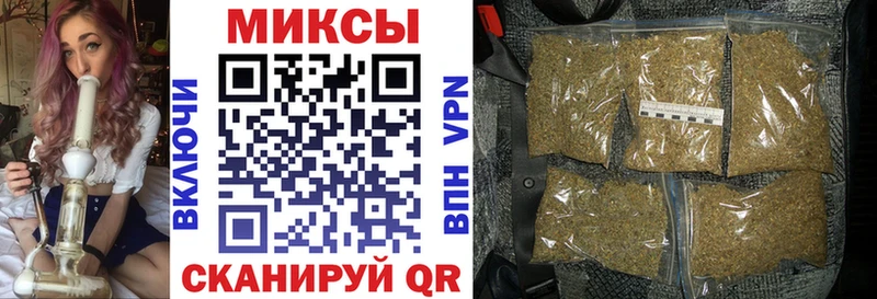 Бутират оксана  Пущино 