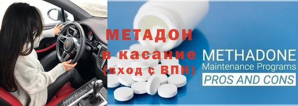 наркотики Алексеевка
