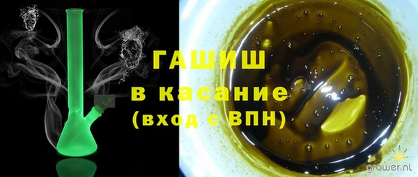PSILOCYBIN Алексин