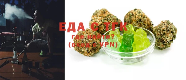 наркотики Алексеевка