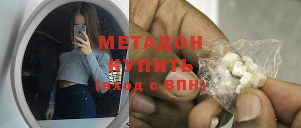 PSILOCYBIN Алексин