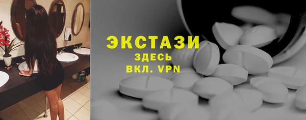 наркотики Алексеевка
