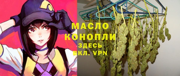 а пвп мука Коряжма