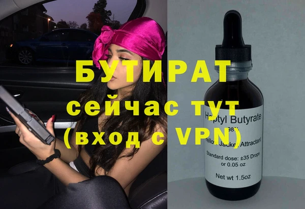 PSILOCYBIN Алексин