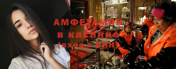 PSILOCYBIN Алексин