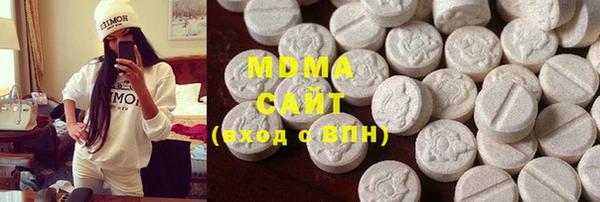 наркотики Алексеевка