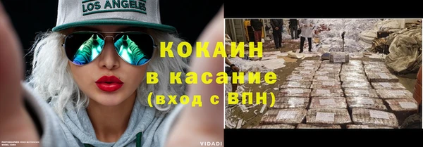 наркотики Алексеевка