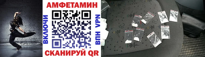 Первитин Декстрометамфетамин 99.9%  Пущино 