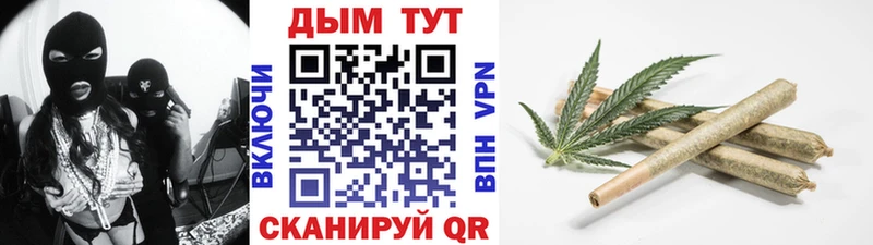Бошки Шишки тримм  Пущино 